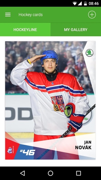 IIHF - Preview 5
