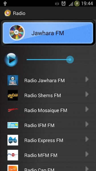 Radio Tunisie Live HD - Preview 1