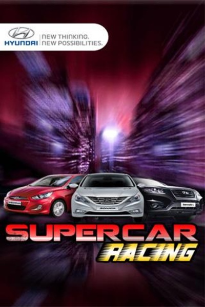 Super Car Racing - Preview 2