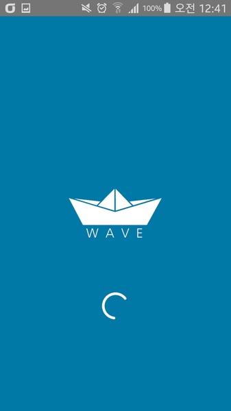 DC Wave - Preview 4
