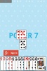 Poker7 screenshot 4