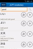 Japanese Vocabulary screenshot 1