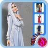 Hijab Beauty Party Dress screenshot 4