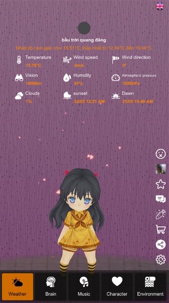Cute Virtual Lover - Preview 7