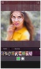 Blur Photo Editor screenshot 6