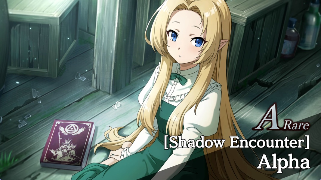 The Eminence in Shadow: Master of Garden on X: Do you have what it takes  to become an Eminence in shadow? 🔥 Find out here:    / X