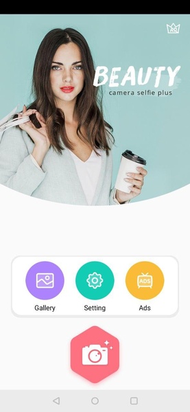Beauty Camera Plus - Preview 1