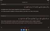 iQuran - The Holy Quran screenshot 5