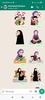 Islamic Stickers-WASticker screenshot 8