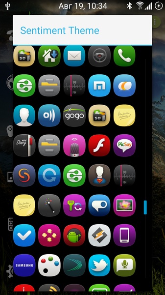 Sentiment Theme - Preview 3