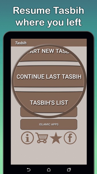 Tasbih - Preview 4