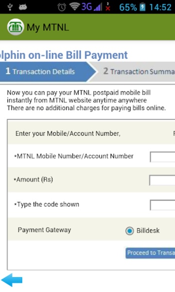 My MTNL - Preview 3