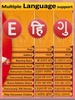 Hanuman chalisa, Bhajan and More screenshot 9