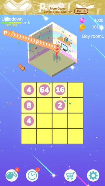 Couple Room - Preview 6