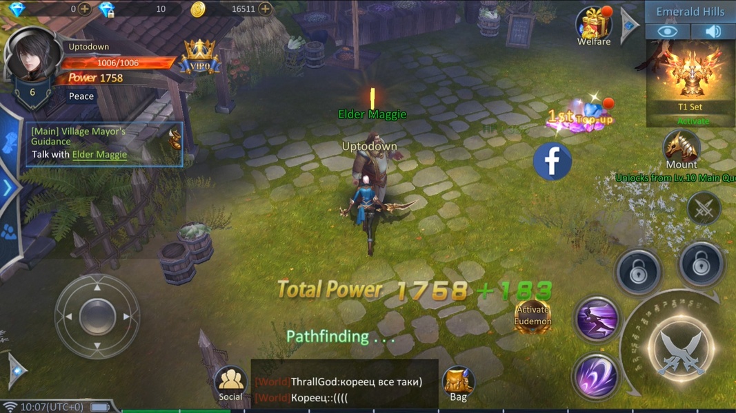 Armored God - Preview 1