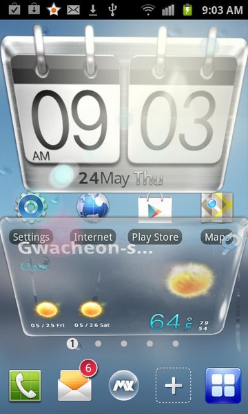 MXHome 3D sense HTC style Transparent - Preview 1