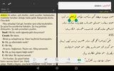 Risale-i Nur Okuma Programı screenshot 10