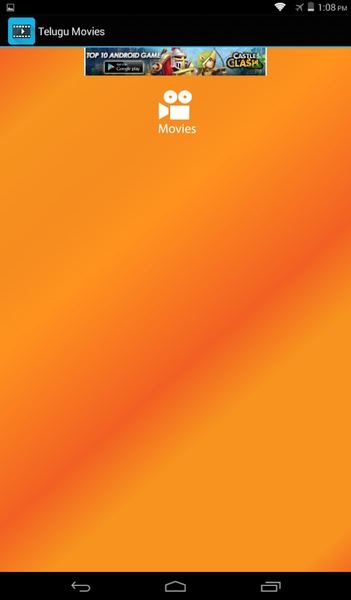 Telugu Movies - Preview 1