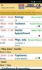 Smart Timetable screenshot 7