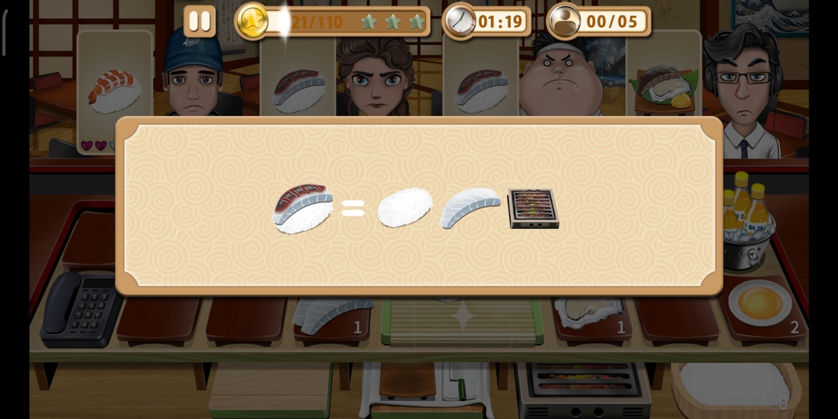 SushiHouse3 - Preview 3