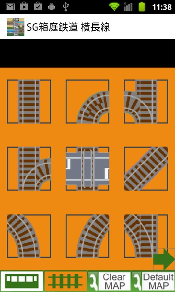 SG Railroad side scroll - Preview 3
