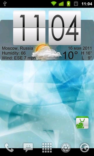 GS Flip Clock Wallpaper Trial - Preview 1