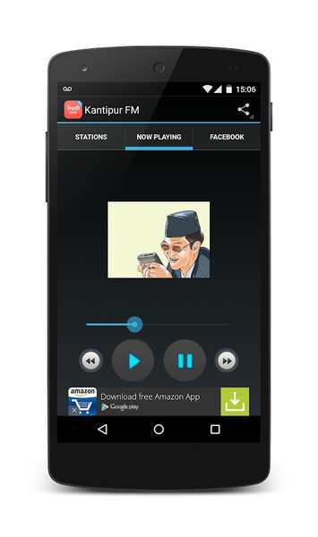 NEPALI FM Pro - Preview 1