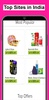 All in One Shopping App - India Shopping Adda screenshot 2