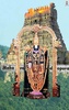 Venkateswara screenshot 4