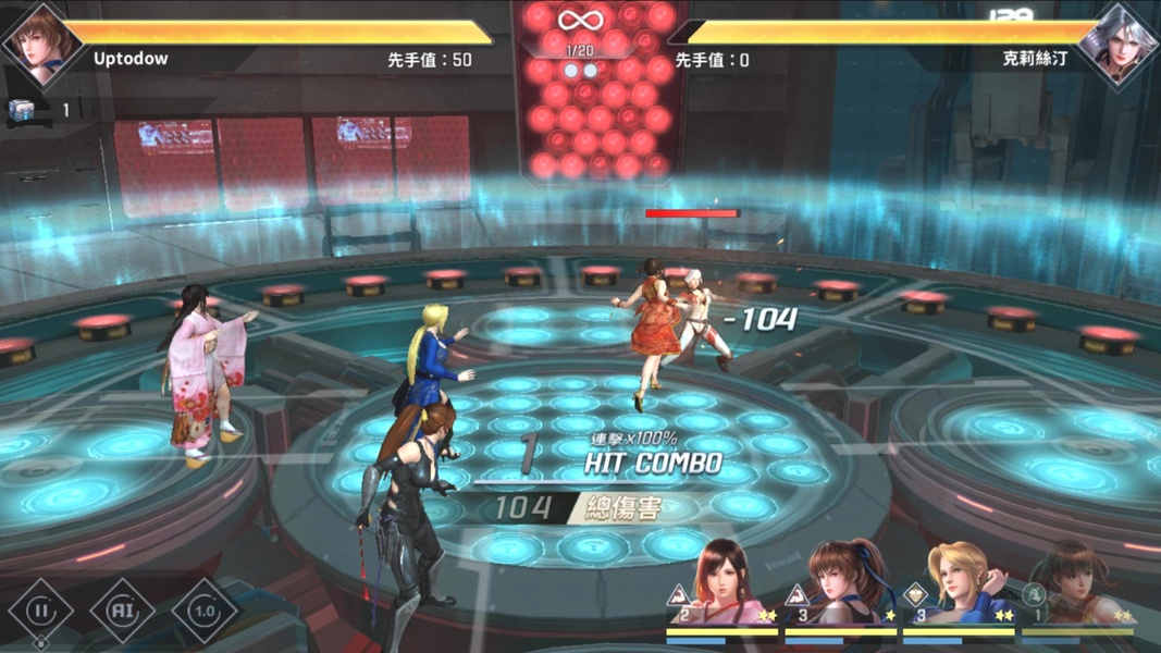 Dead or Alive M - Preview 8