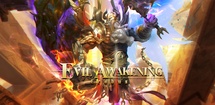 Evil Awakening II: Erebus feature