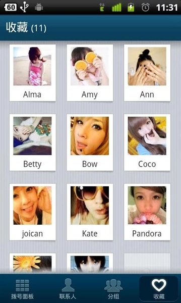 GO Contacts EX - Preview 3