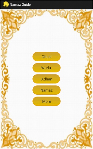 Namaz Guide - Preview 6