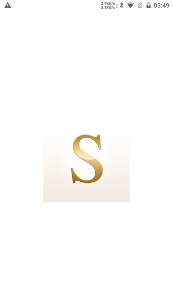 Shoclef Gold - Preview 2