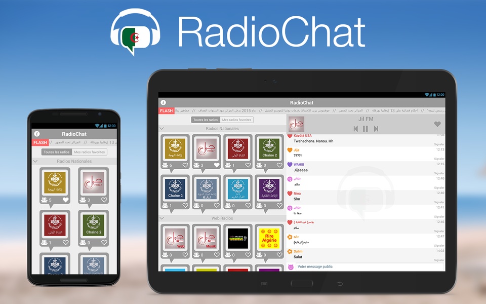 RadioChat - Preview 2