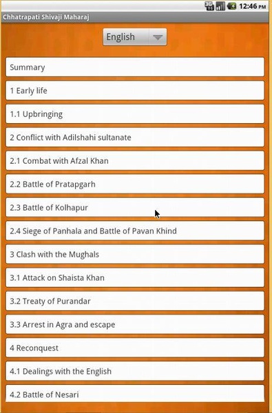 Chhatrapati Shivaji Maharaj - Preview 4