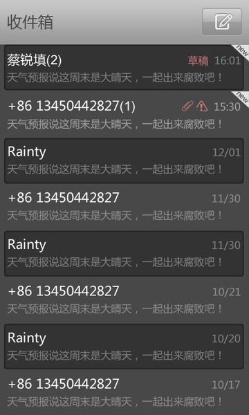 GO SMS Pro Dark Theme - Preview 1