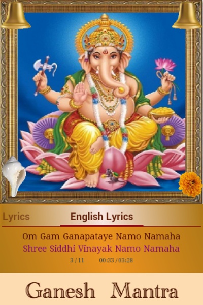 Ganesh Mantra - Preview 11