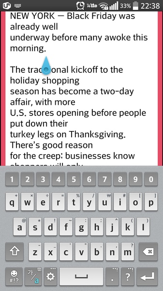 The Simple OCR - Preview 3