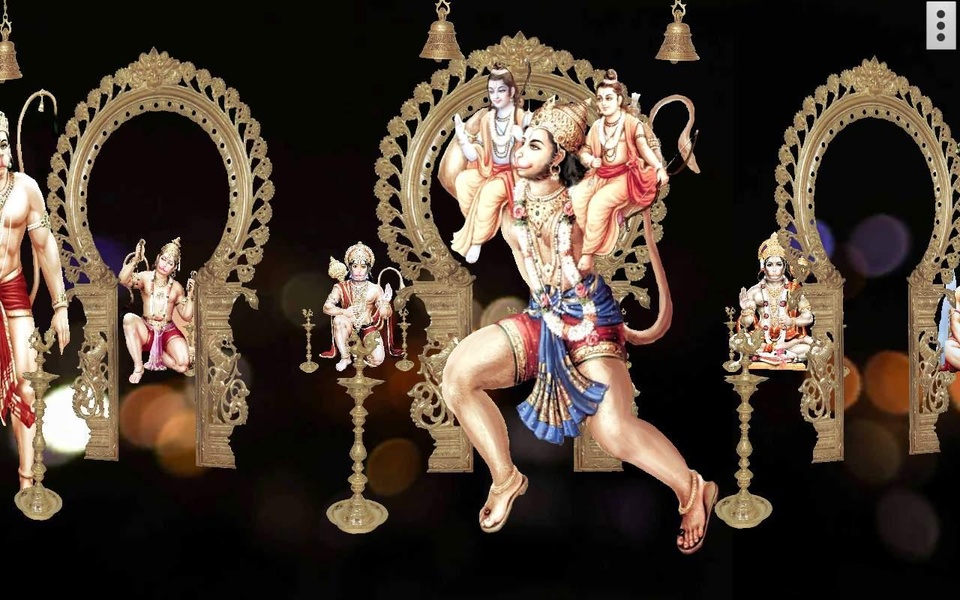 4D Hanuman - Preview 13