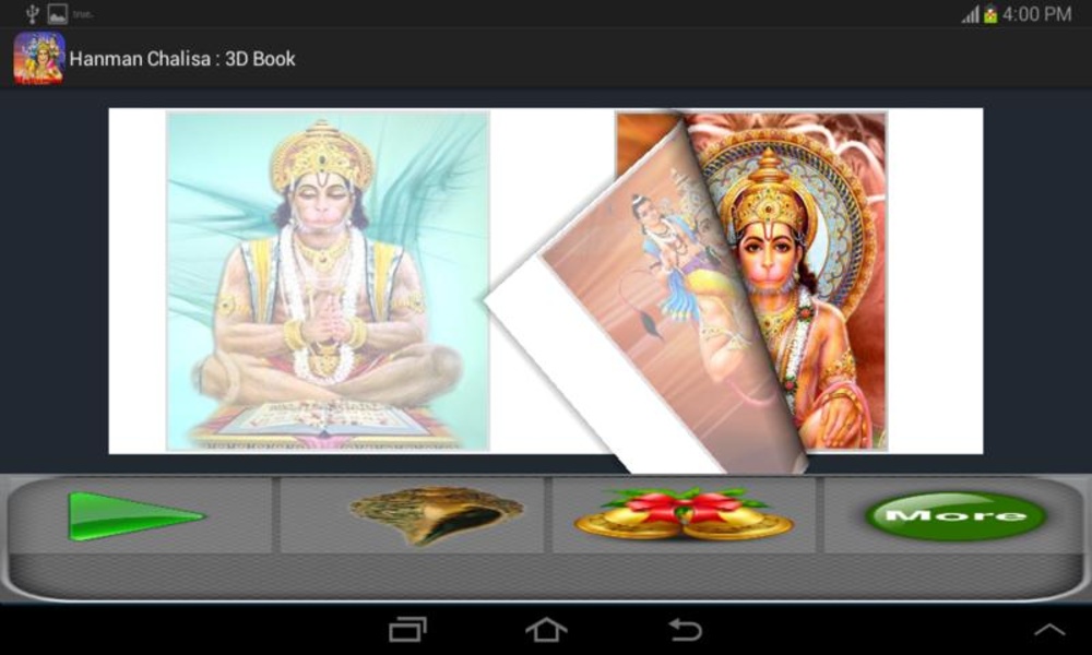 Hanuman Chalisa & 3D Book - Preview 3