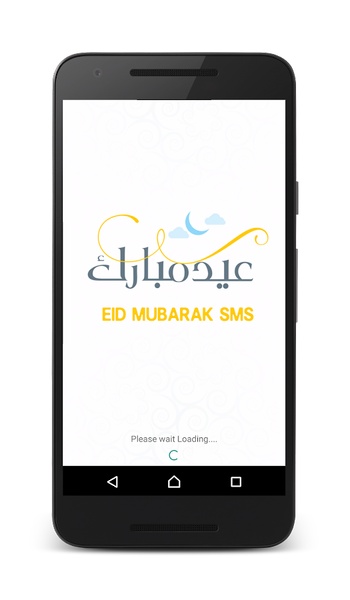 Eid Mubarak SMS - Preview 8
