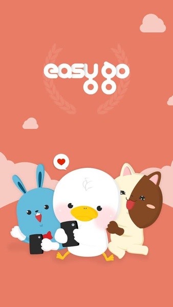 EasyGo - Preview 7