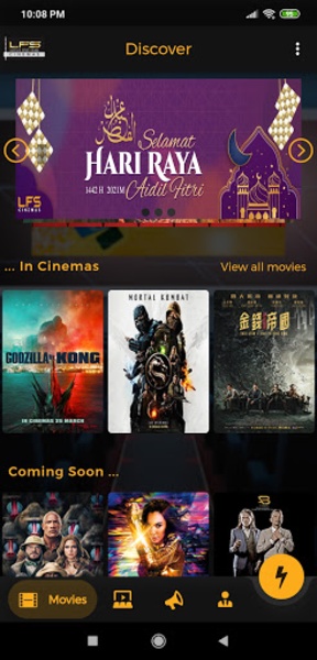 LFS Cinemas - Preview 8