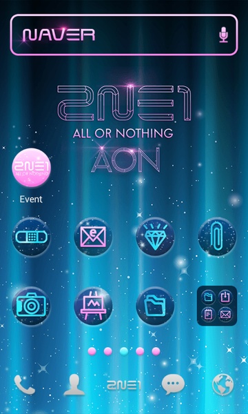 2NE1 WORLD TOUR AON [All or Nothing] - Preview 6