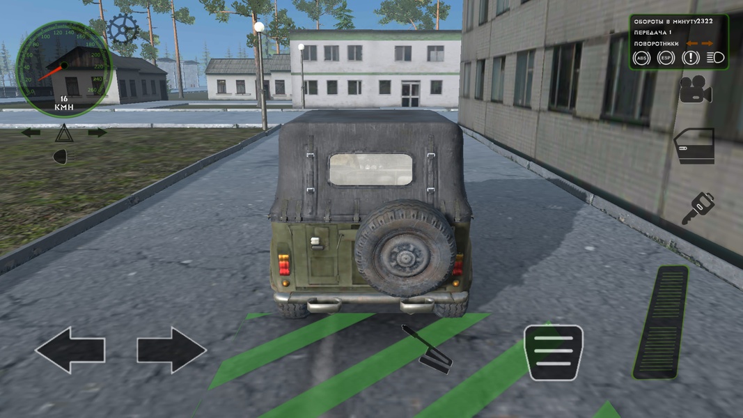 RMT Simulator - Preview 12