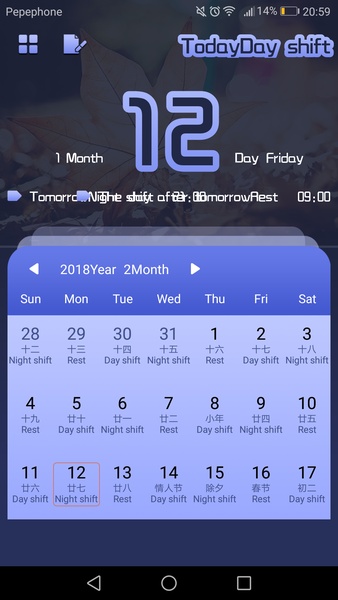 Work Schedule - Shift Work Calendar - Preview 12
