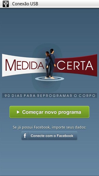 Medida Certa - Preview 8