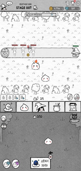 Witches and Slimes - Preview 8