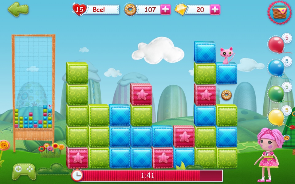 Lalaloopsy - Preview 7